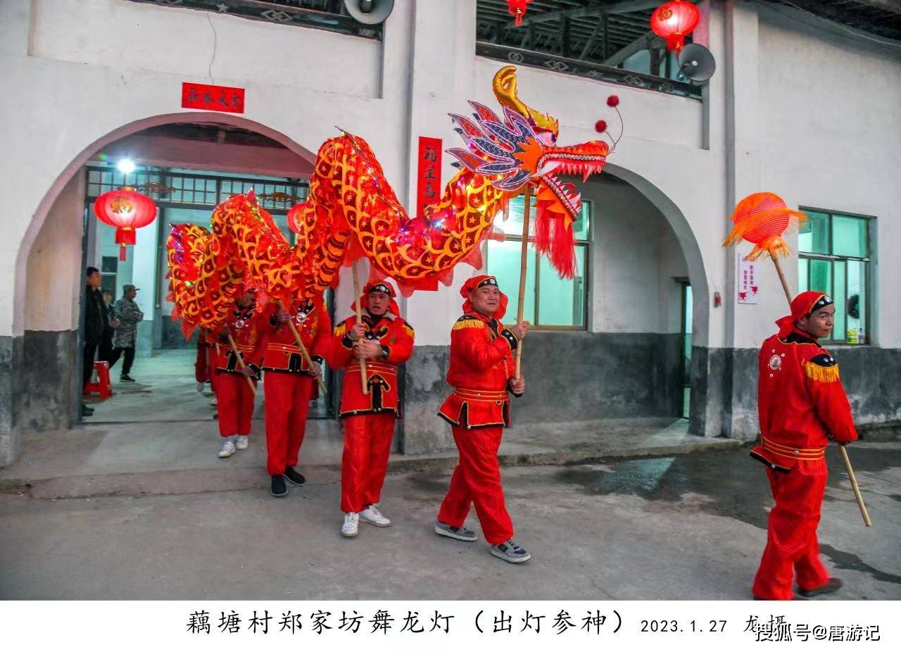 龙灯村最新项目，探索乡村发展的新时代，龙灯村新项目，探索乡村发展的新时代之路