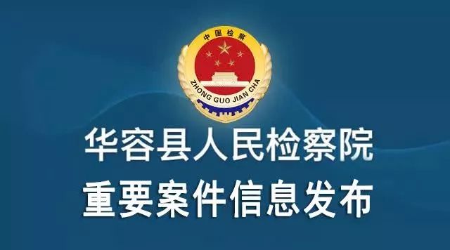 玉山县水利局最新招聘信息及其相关内容探讨，玉山县水利局最新招聘信息及相关内容深度探讨