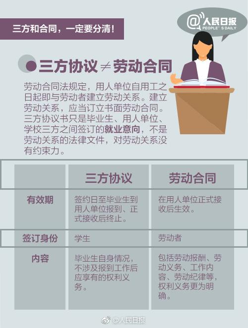 管家婆精准资料免费,决策资料解释落实_精简版105.220