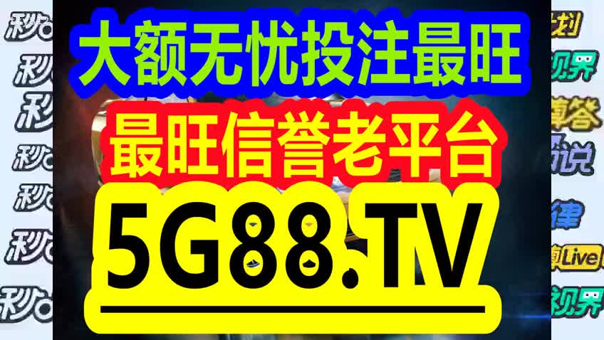 管家婆一码一肖正确,专业解答执行_复刻款80.532