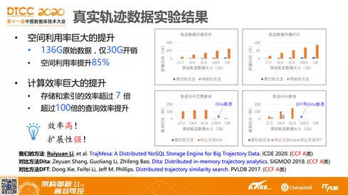 澳门好彩网www,国产化作答解释落实_增强版8.317