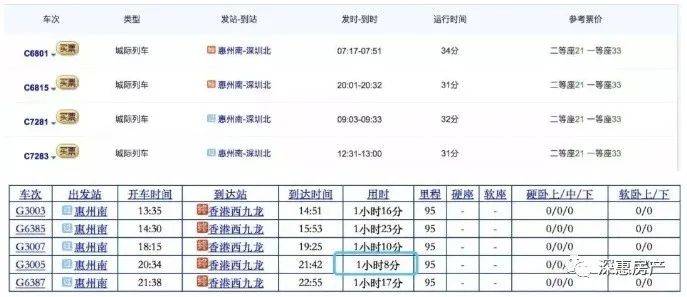 香港六开奖结果资料,实地解答解释定义_3K12.842