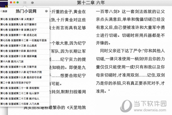 王中王100期期一肖,市场趋势方案实施_精简版105.220