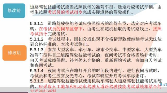 管家婆一码一肖,确保成语解释落实的问题_经典版172.312