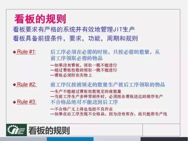 管家婆100%中奖,决策资料解释落实_D版45.517