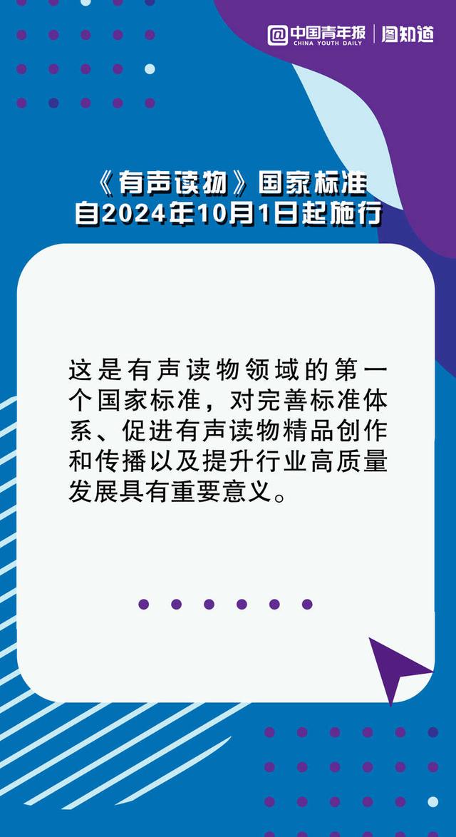 2024年澳门新版免费资料,广泛的关注解释落实热议_精简版105.220