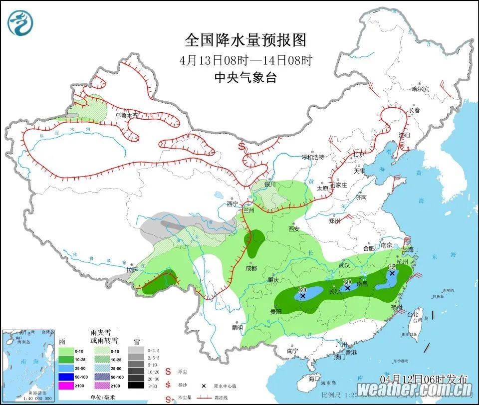 大秦家街道最新天气预报，大秦家街道天气预报更新通知