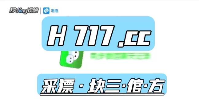 澳门最准一肖一码一码配套成龙w,具体操作步骤指导_HD38.32.12