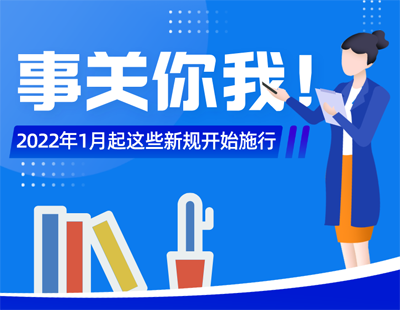 管家婆2024资料图片大全,最新正品解答落实_进阶版6.662