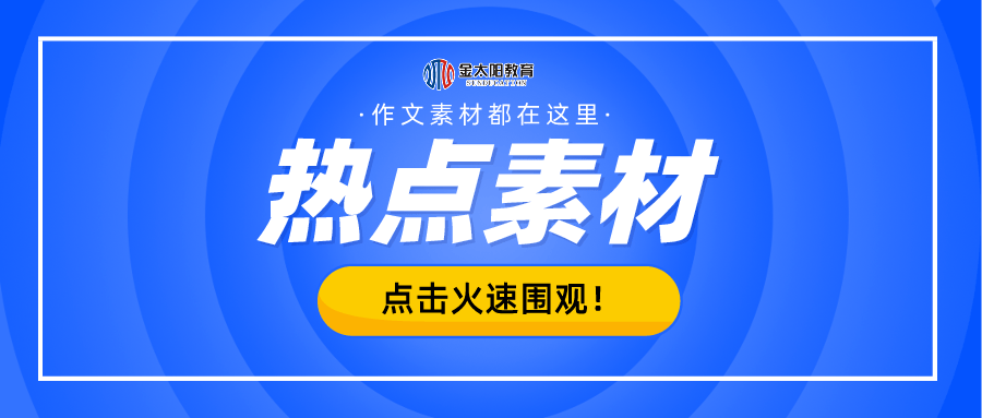 新奥彩资料图,最新核心解答落实_Android256.183