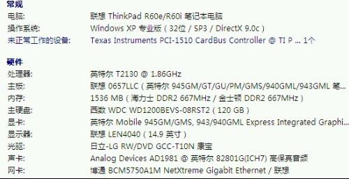 7777788888王中王传真,创新性执行计划_DX版168.268