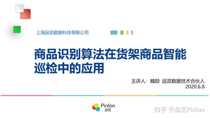 2024年澳门正版免费大全,诠释解析落实_优选版2.332