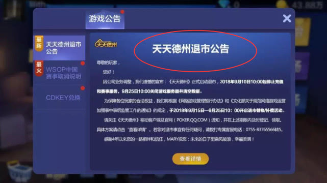 新澳天天开奖资料大全最新5,最新核心解答落实_游戏版256.183