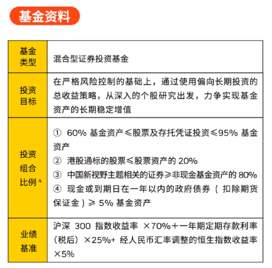 幻影战士