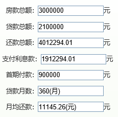 2σ24年新澳门天天开好彩,定制化执行方案分析_娱乐版305.210