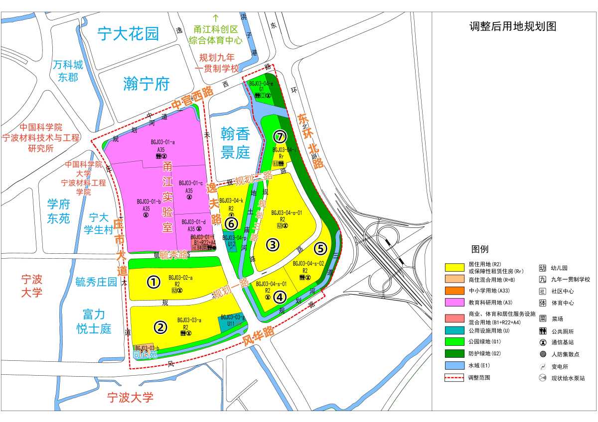 新窑坡村委会最新发展规划，打造繁荣和谐的乡村未来，新窑坡村委会发展规划，打造繁荣和谐乡村未来