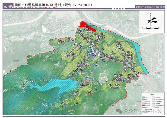 吉木雄村最新发展规划，塑造未来繁荣蓝图，吉木雄村未来繁荣蓝图，最新发展规划揭秘