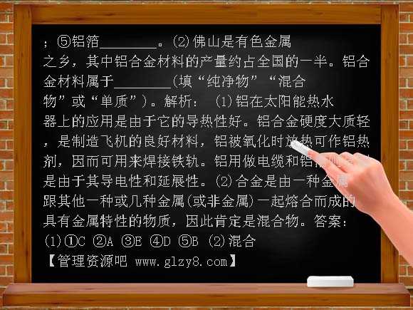 新澳精准资料免费提供,广泛的解释落实方法分析_开发版1