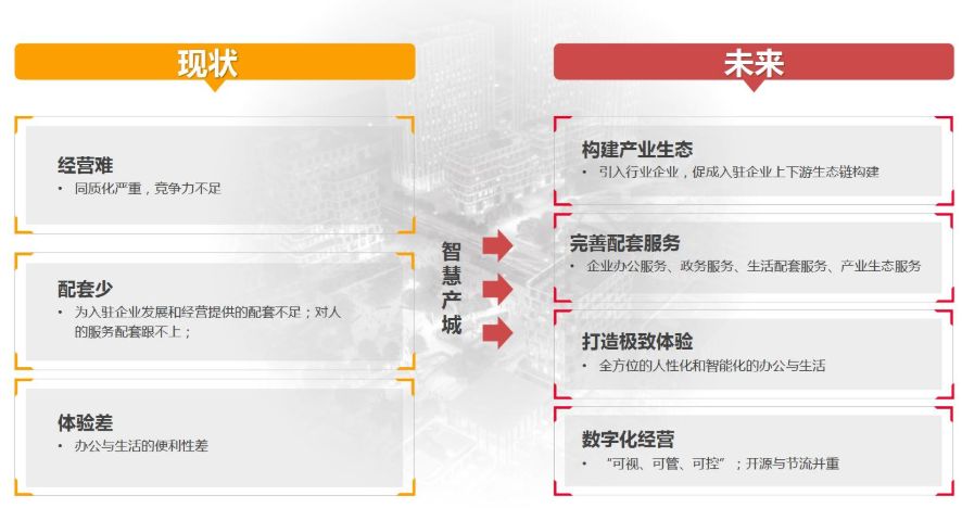 2024新奥历史开奖记录大全,整体讲解执行_XP61.679