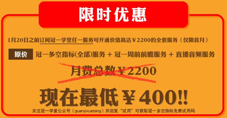 2024今晚澳门开奖结果,详细解读落实方案_游戏版256.183