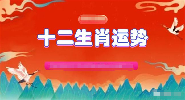 2024澳家婆一肖一特,精细化执行设计_精装版18.477