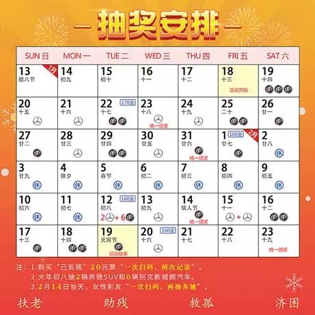 2024年新澳门天天彩开彩结果,实地评估策略_终极版17.966