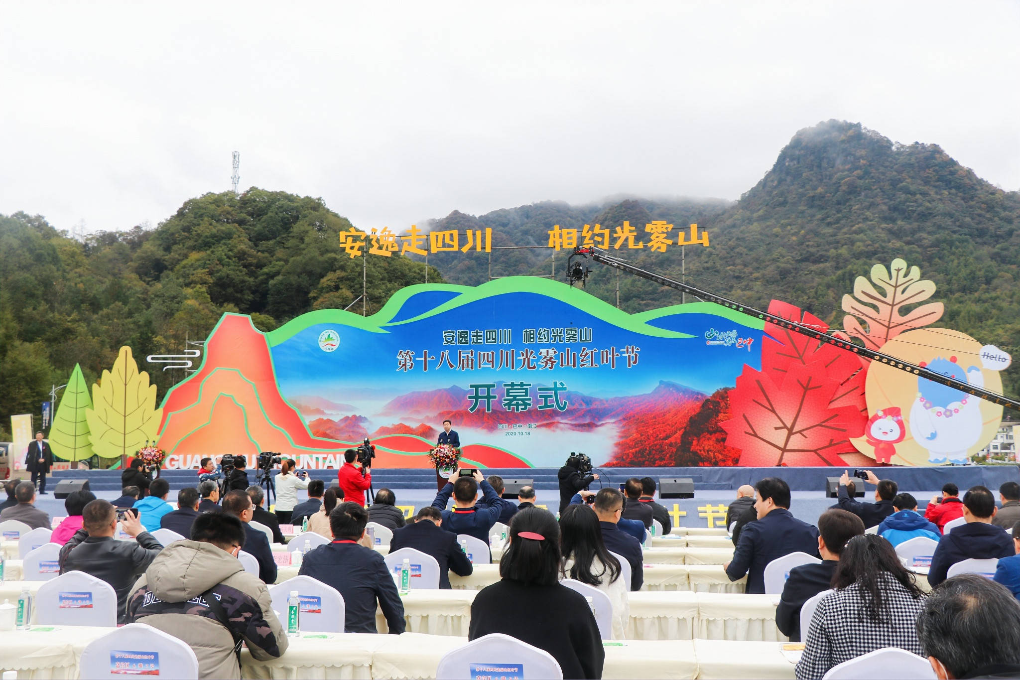 江口县文化广电体育和旅游局最新项目，引领地方文化繁荣与旅游发展，江口县文化广电体育和旅游局新项目引领文化繁荣与旅游发展新篇章