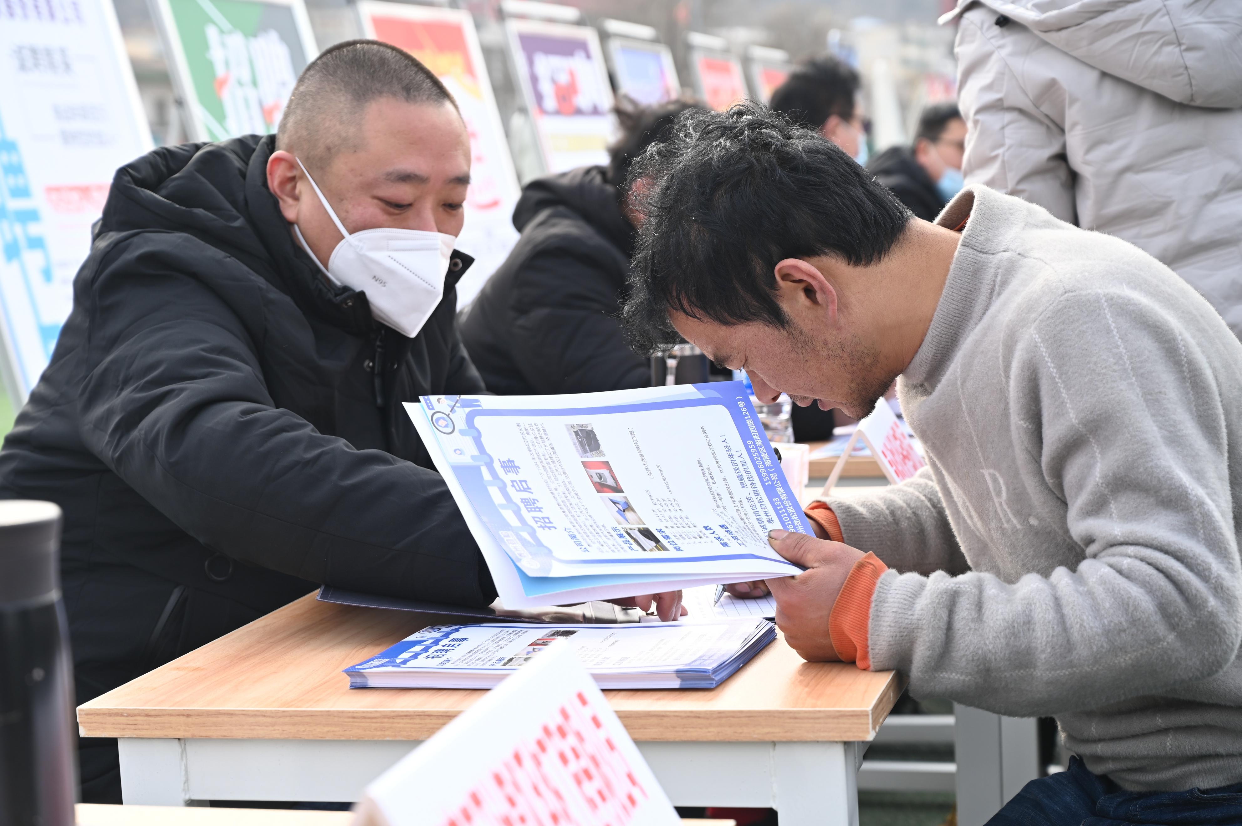 旬邑县计划生育委员会最新招聘信息及就业指南，旬邑县计划生育委员会招聘信息与就业指南发布