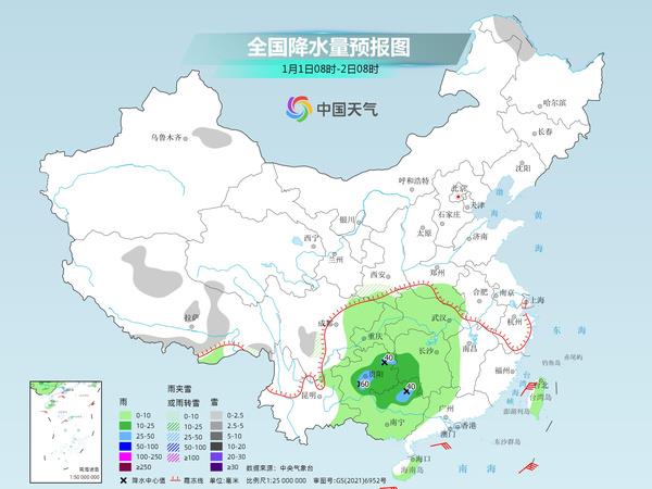 金矿街道最新天气预报，金矿街道天气预报更新通知