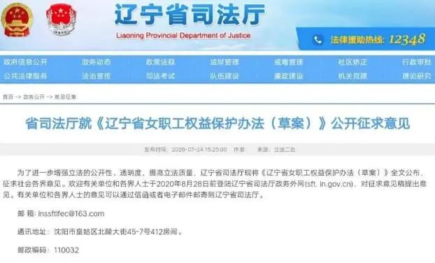 华容县成人教育事业单位最新新闻，华容县成人教育事业单位最新动态报道