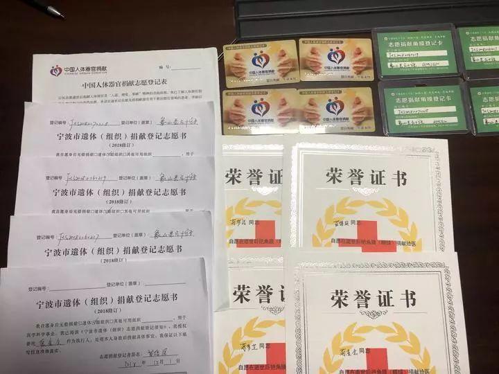 象山县应急管理局最新领导团队介绍，象山县应急管理局领导团队介绍